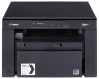 ��� Canon i-SENSYS MF3010 18ppm