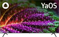 ��������� LED BBK 65" 65LEX-8238/UTS2C (B) 4K Ultra HD 60Hz ������.�� Frameless WiFi Smart TV (RUS) ������
