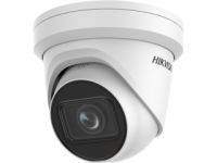 ����������� IP Hikvision DS-2CD2H43G2-IZS 2.8-12 �� �������