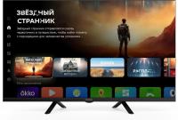 ��������� LED Digma 32" DM-LED32SBB34 