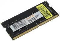 ����������� ������ ��� �������� QUMO QUM4S-8G3200P22 SO-DIMM 8Gb DDR4 3200MHz