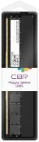 ����������� ������ 32Gb DDR4 3200MHz CBR CD4-US32G32M22-01