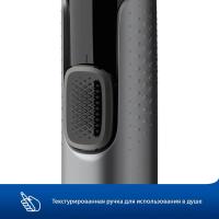 ������� Philips NT3650/16 ��� ����� � ����, ���� � �� ������