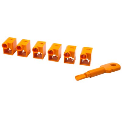 �������� ������������ Lanmaster LAN-SEC45-CL-SET-OR