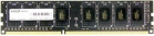����������� ������ 8Gb DDR-III 1600MHz AMD (R538G1601U2SL-UO) OEM