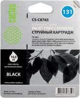 �������� �������� Cactus CS-C8765 ������ �131 ��� HP DJ5743/6543/6843, PhotoSmart2613/2713 (17ml)
