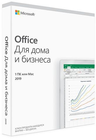 ������� ���������� Microsoft Office Home and Business 2019 Rus Only Medialess P6 (T5D-03361)