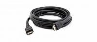 ������ HDMI-HDMI  (����� - �����) Kramer C-HMU-9, 2,7 � (97-0102009)