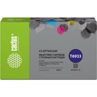 �������� �������� Cactus CS-EPT693300 T6933 ��������� (350��) ��� Epson SureColor SC-T3000/T3070/T3200/T5000/5200