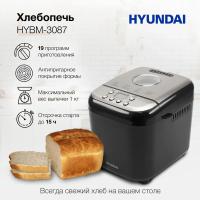 ��������� Hyundai HYBM-3087 600�� ������/�����������