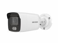 ����������� IP Hikvision DS-2CD2027G2-LU(C) 4-4 �� �������