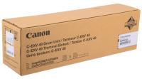������� CANON C-EXV 49 (8528B003AA) ��� Canon iR ADV C3320/C3320i/C3325i/C3330i
