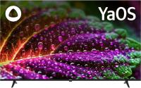 ��������� QLED BBK 65" 65LED-9220/UTS2C (B) ������.�� Frameless ������/������ 4K Ultra HD 60Hz DVB-T2 DVB-C DVB-S2 USB WiFi Smart TV (RUS)