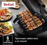 ������������ Tefal Optigrill+ GC714834 2000�� ������