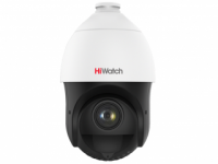 ����������� IP HiWatch DS-I215(C) 5-75�� �������
