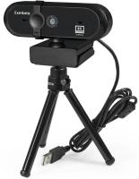 ���-������ Exegate Stream HD 4000 4K UHD T-Tripod (4096x2160, USB 2.0, �������������� �����������, ���������� ��������, ������)