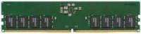 ����������� ������ 8GB Samsung M323R1GB4DB0-CWM, DDR5,  DIMM, UNB 5600 1Rx16, 1.1V 