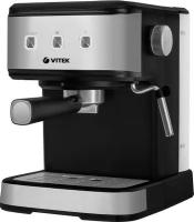 ��������� Midnight VITEK VT-8471