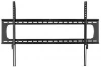 ��������� Kromax Star Pro-111 ������ 55"-100" ��������� �� 103��