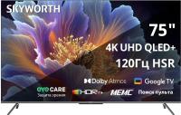 ��������� QLED Skyworth 75" 75Q66H Google TV Frameless ������/����������� 4K Ultra HD 60Hz Smart TV