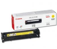 �������� Canon 716 Yellow