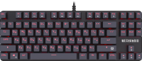 ������� ���������� DEFENDER MECHANOID GK-581 ������ (USB , SNK Brown, ������� ���������)