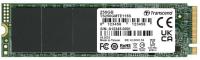 ���������� SSD 250Gb Transcend TS250GMTE115S, PCI-E 3.0 x4, M.2 2280