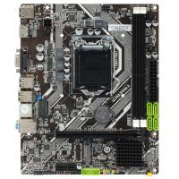 ����������� ����� Esonic H61DA1, RTL