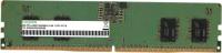 ������ DDR5 8GB 5600MHz Digma DGMAD55600008S RTL PC5-44800 CL40 DIMM 288-pin 1.25� single rank Ret