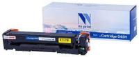 �����-�������� NVP NV-045H Black ��� Canon i-Sensys LBP 611Cn/ 613Cdw/ MF 631Cn/ 633Cdw/ 635Cx (2800k)