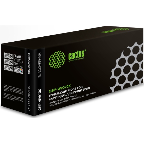 �������� �������� Cactus CSP-W2070X ������ (1500���.) ��� HP Color Laser 150a/150nw/178nw MFP/179fnw