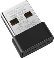 Wi-Fi ������� Mercusys MA20N AC650 USB 2.0