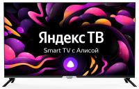��������� Hyundai 50" H-LED50BU7003 Ultra HD 4k SmartTV ������