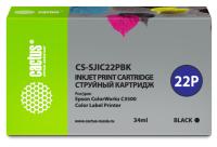 �������� �������� Cactus CS-SJIC22PBK ������ (34��) ��� Epson ColorWorks C3500