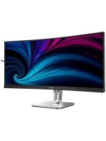 ������� Philips 34" Evnia 34B2U5900C ������ VA LED 2ms 21:9 HDMI M/M ������� HAS 3000:1 300cd 178��/178�� 5120x2160 120Hz DP 4K USB 10.68��