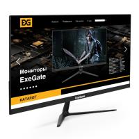������� LCD 23.8" ExeGate EP2400A ������ 