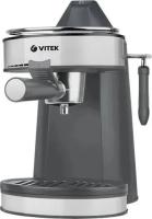 ��������� �������� Vitek VT-1524 750�� �����
