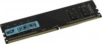 ������ ������ 4GB NCP NCPK12AUDR-26M26 DDR4 DIMM PC4-21300, 2666MHz