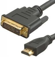 ������ �����-����� Lazco WH-141 HDMI (m)/DVI-D(m) 15 �. ������������ �������� ������ (WH-141(15M))
