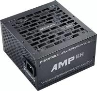 ���� ������� Phanteks AMP BH 650W (80 Plus Bronze, ATX 3.1, APFC, 120mm Fan, Black) / PH-P650B_BK01