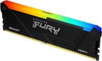 ����������� ������ 32Gb DDR4 3600MHz Kingston Fury Beast RGB (KF436C18BB2A/32)