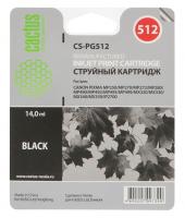 �������� �������� Cactus CS-PG512 ������ ��� Canon Pixma MP240/MP250/MP260 (14ml)