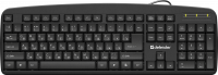��������� ���������� Defender Office HB-910 RU BLACK (45910)