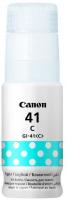 ��������� � ��������� Canon GI-41 C �������, 70 ��