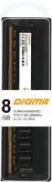 ������ 8Gb Digma DGMAD42666008D RTL DDR4 2666MHz PC4-21300 CL19 DIMM 288-pin 1.2� dual rank