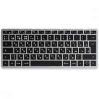 ���������� Satechi ST-BTSX1M-RU