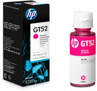 �������� (�������) HP GT52 (M0H55AE) ��������� (8000���.) (70��) ��� HP DJ GT