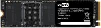 ���������� SSD 1Tb PC Pet PCPS001T1,  SATA III, M.2 2280, OEM