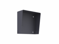 ��������� ��������� Hikvision DS-KABD8003-RS1