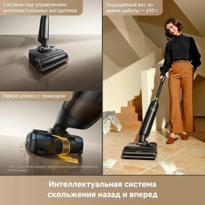 ������� ������ Trouver M50 Ultra ������